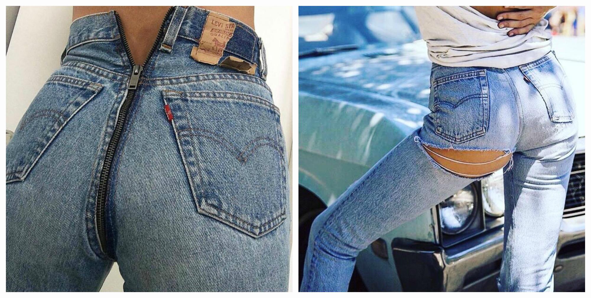 Разработал дырку девушки в джинсах