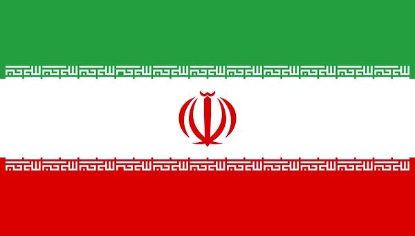 İran İslam Cumhuriyeti