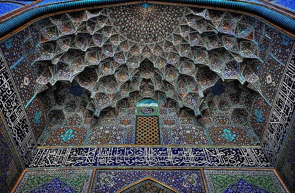 14. İmam Camii, İran