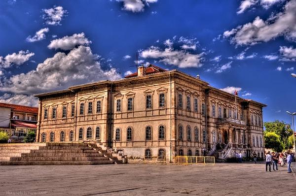 Sivas Kongre Müzesi
