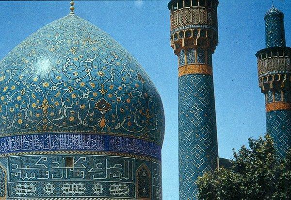 16. Şah Camii, İsfahan, İran