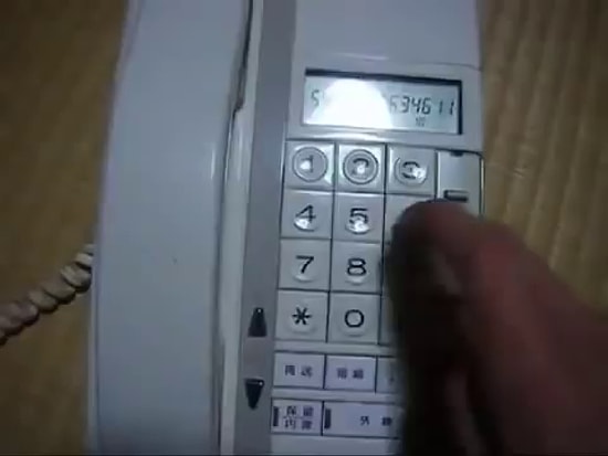 Telefon Tuşlarıyla Müzik Yapmak