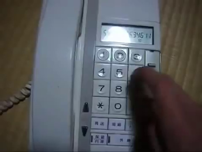 Telefon Tuşlarıyla Müzik Yapmak