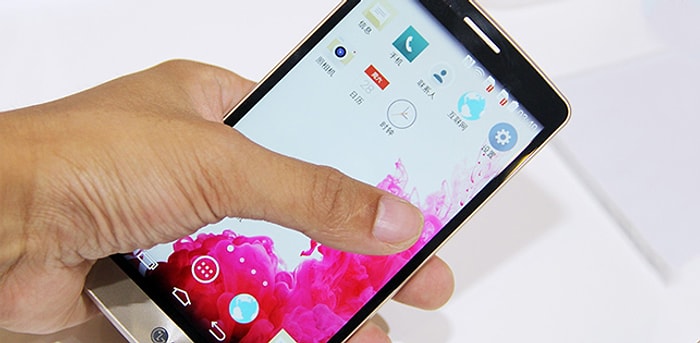 LG G3 Beat Ortaya Çıktı