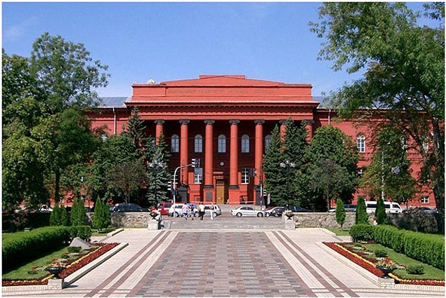 3. Ukrayna Üniversiteleri