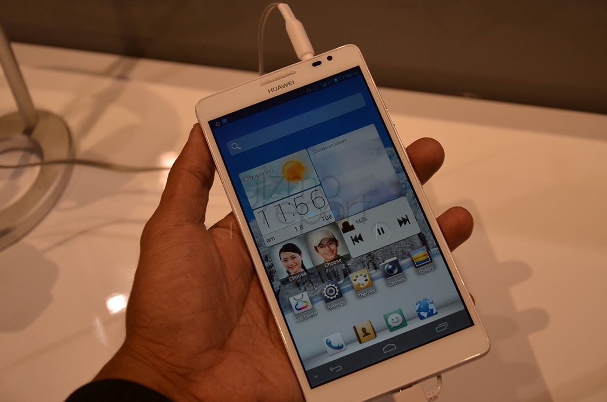 Huawei Ascend Mate 3'ün Özellikleri Belli Oldu - Onedio