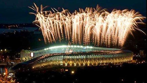 21. Dünya Oyunları Stadyumu - Tayvan