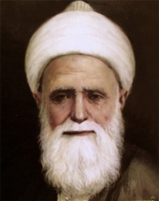 Erzurumlu İbrahim Hakkı