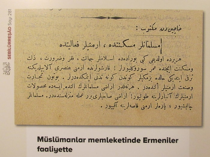 İBB'den ‘Hain Ermeni’, ‘Asker Kaçağı Rum’ Sergisi