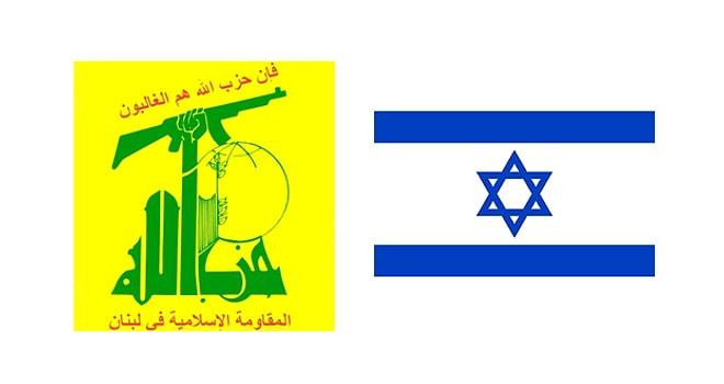 İsrail'den Hizbullah'a Hava Darbesi