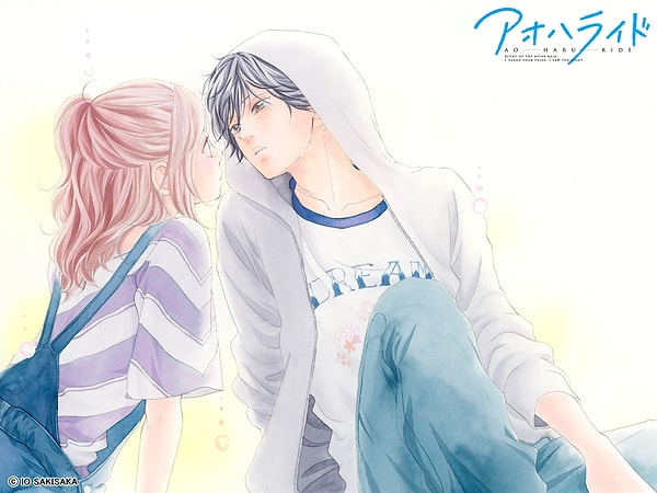 2. Ao Haru Ride