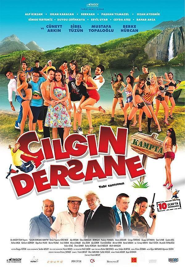 Çılgın Dersane (2007)