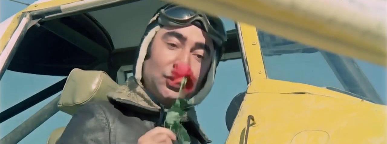 1. Gülen Yüz (Şener Şen – 1977 ) Pilot Vecihi
