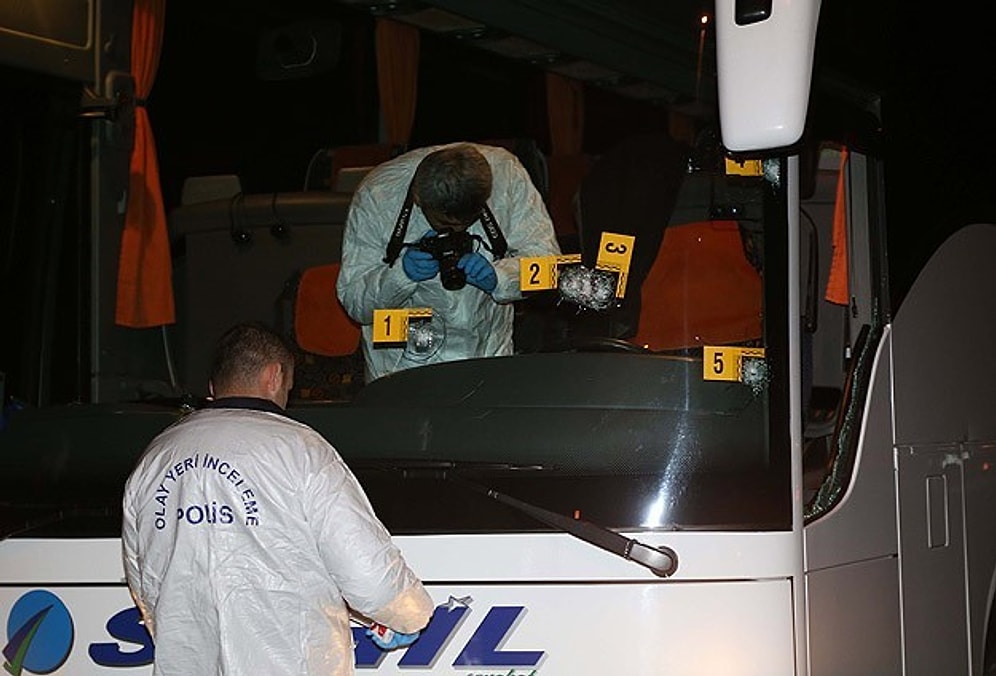 Güvenlik Güçleri Olay Yerinde Bir Av Tüfeği Buldu