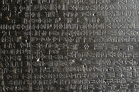 Hammurabi Kanunları Hakkında Az Bilinen 8 Şey