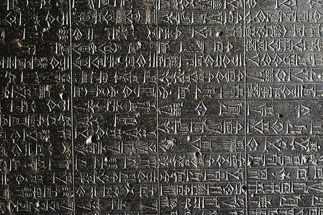 Hammurabi Kanunları Hakkında Az Bilinen 8 Şey