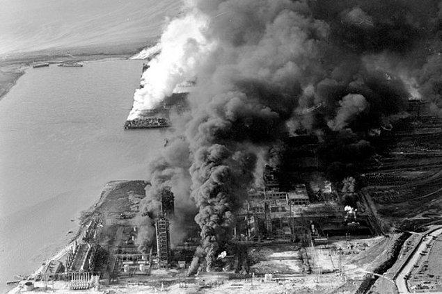 10. 1947 - Teksas Felaketi