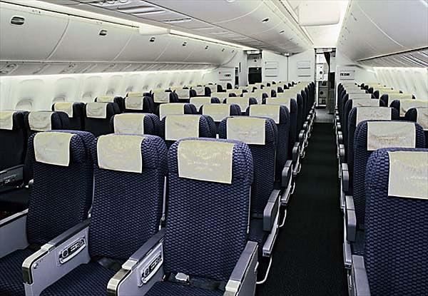 Yolcuların koltukları yatırma hakkı olsa da bazı yolcular bu koltuklardan rahatsızlık duyabiliyor.