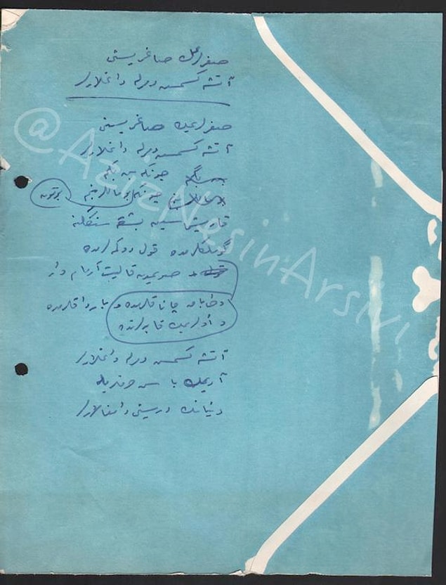 19. Nesin, defter kullanmazdı. Bir zarf içi onun için yeterliydi. Eğer tersyüz edip tekrar zarf olarak kullanmayacaksa...