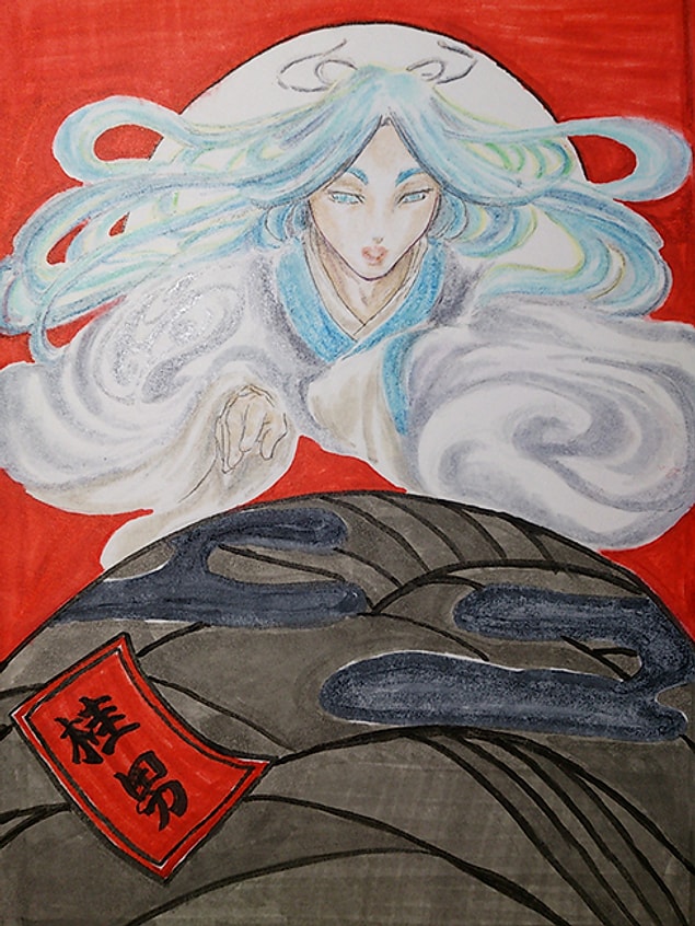 8. Katsura Otoko