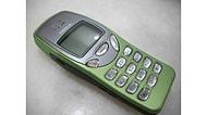 15 Reasons Why Nokia 3210 Is The Most Loved Mobile Phone In History