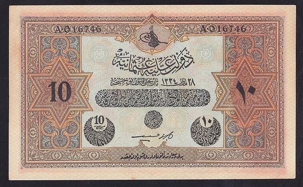 2. Sultan  Vahdeddin dönemi 10  Lira