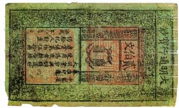 Dünyanın ilk kağıt parasın 1400 yıl önce Çin'de basılmıştır.