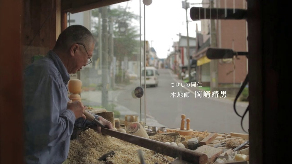 Ahşap Oyma Ustasının Huzur Veren Çalışması