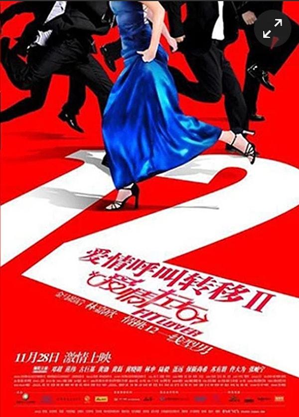 7. Ocean’s Twelve'in zeminde 12 yazan posteriyle bu posteri birleştiren Çin yine çakmalıktaki tecrübesini konuşturuyor.