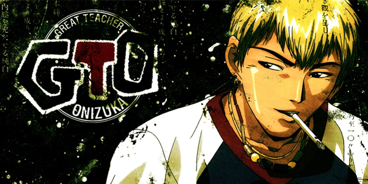 Gto password. GTO great teacher Onizuka. Крутой учитель Онидзука GTO. Greatest teacher Onizuka.