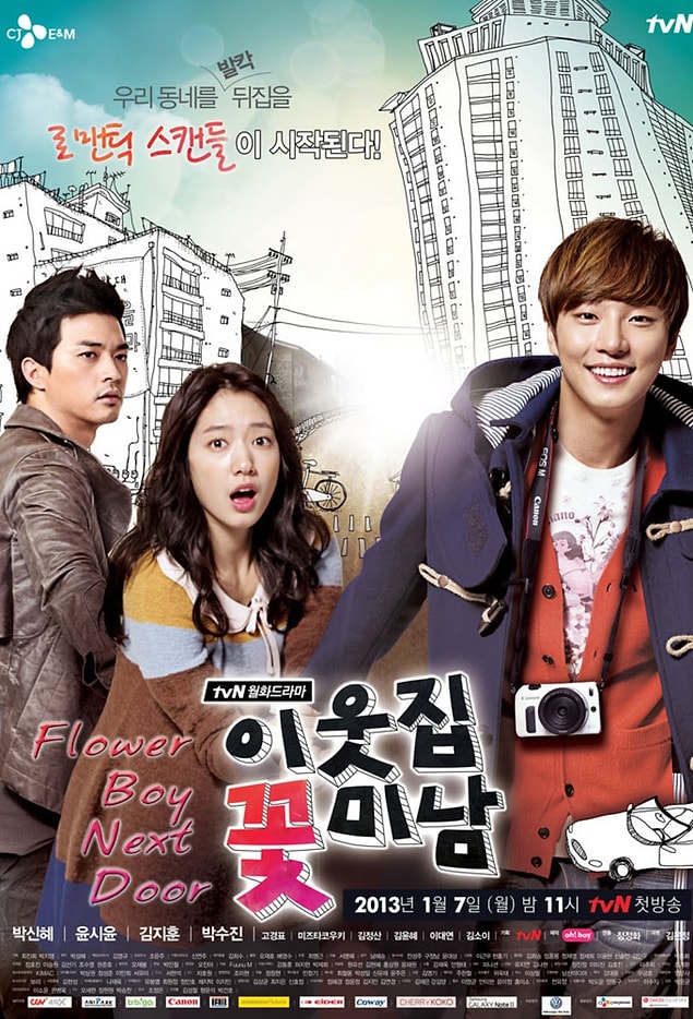 7. Flower Boy Next Door (2013) | IMDB:7,6