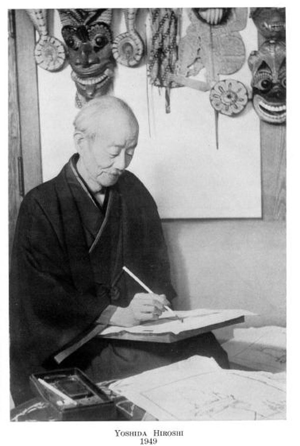 Hiroshi Yoshida (1876-1950)