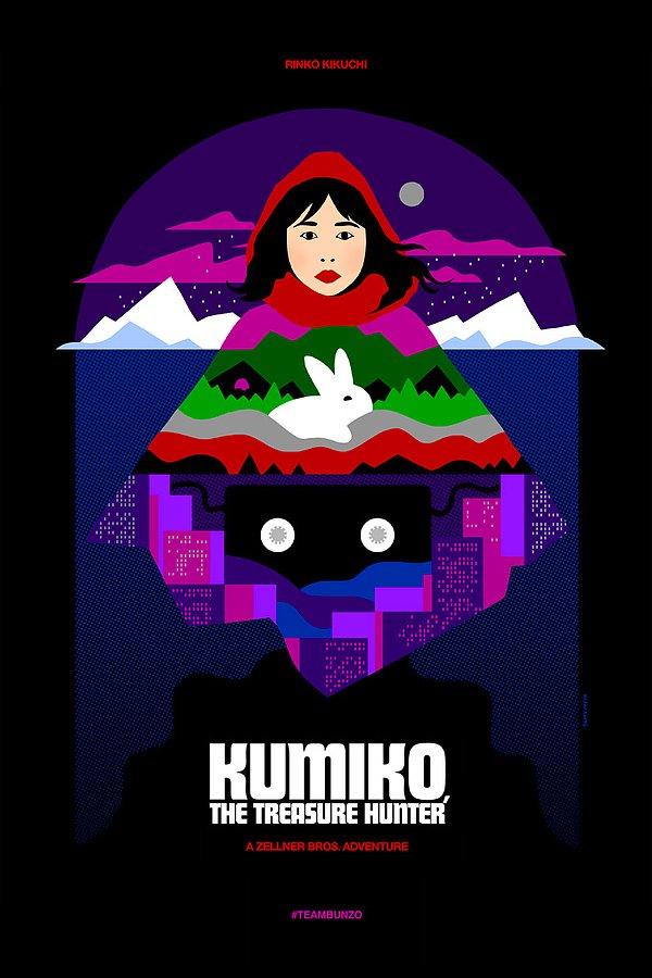 12. Kumiko, The Treasure Hunter