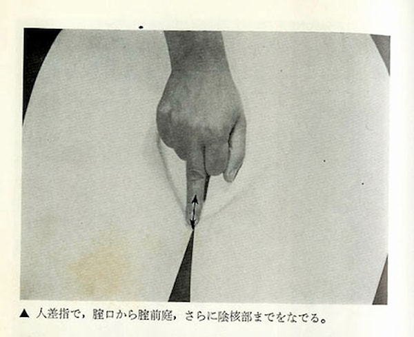 13. Последнее фото говорит само за себя. Все предельно ясно, не так ли? :)