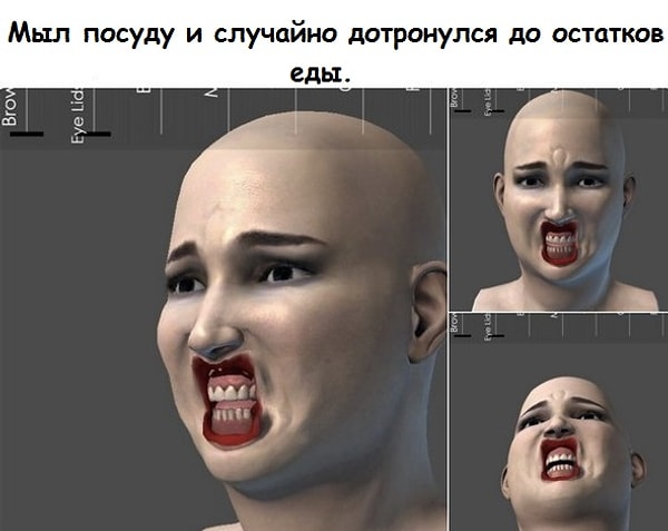 11. Ненавижу мыть посуды: