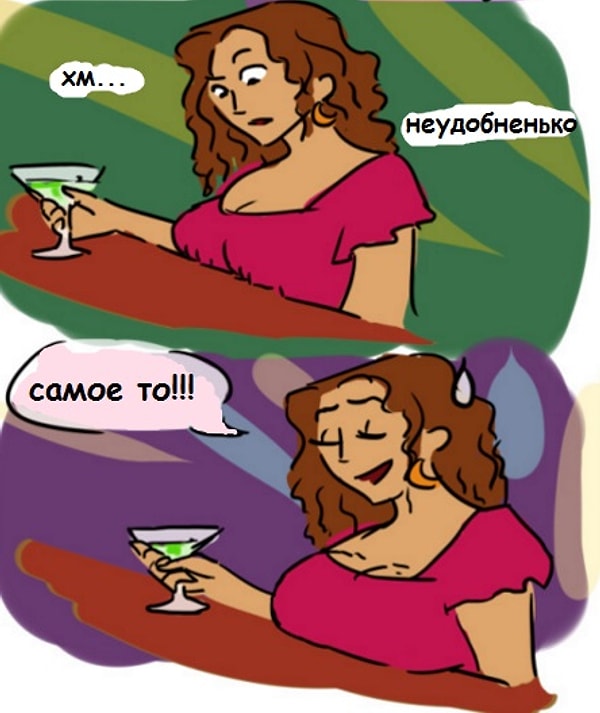 12. Прогуляться со своими близняшками до бара после тяжелого дня: