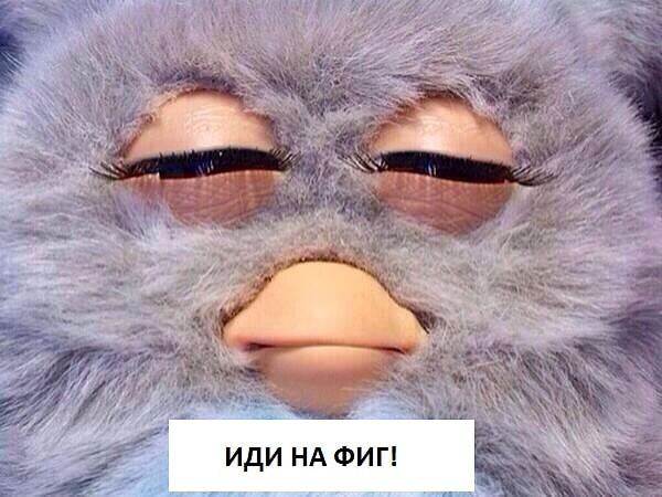 6. Когда кто-нибудь спрашивает: "Ну, и как там погодка наверху?":