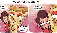 9 веселых жизненных комиксов