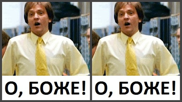 14. Ты собираешься уйти домой пораньше, так как не можешь выжить в этом новом для тебя, туманном мире.