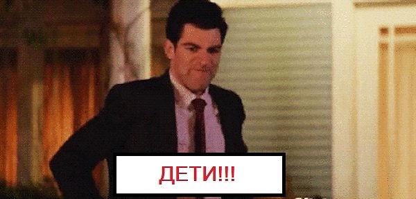 12. Работа в магазине поставила под вопрос, что у тебя вообще когда-нибудь будут дети - они все ломают, постоянно орут и облизывают каждую вещь.