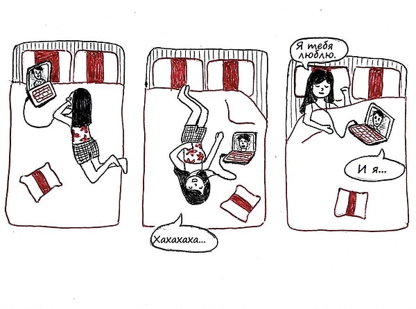 4. Но оно того стоит, потому что, поговорив с ним, ты заряжаешься теплой энергией