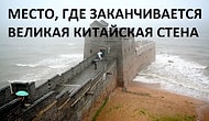 18 интересных фотографий, которые нужно внимательно рассмотреть