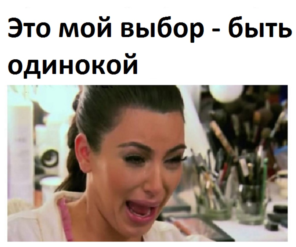 19 фактов, которые не понять женщинам в отношениях