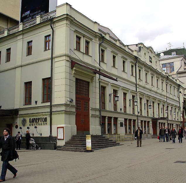 Oyuncu Fabrikası