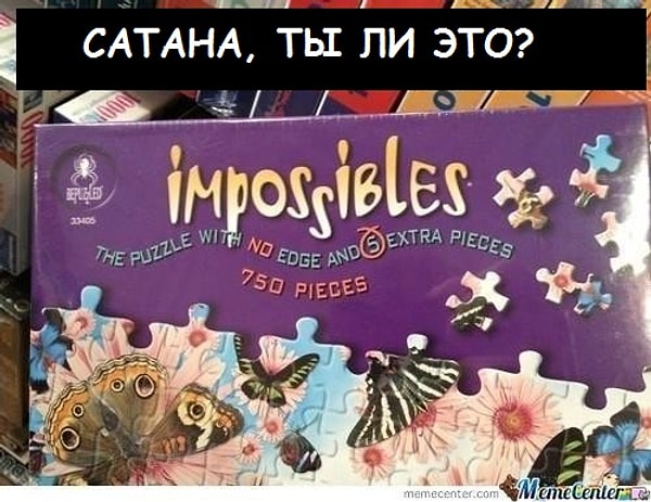 4. Изобретатель самой сумасшедшей игры 😓: