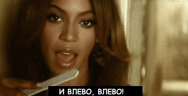 7. Нажимать на определенную точку или делать определенное движение все с большей и большей силой.