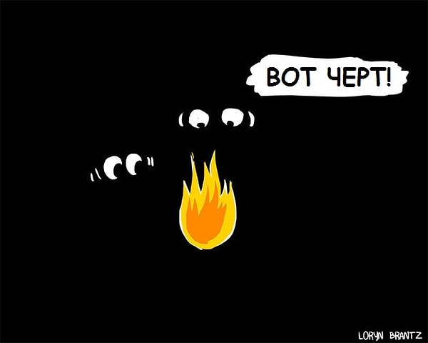 4. Секс "по романтическим советам из журналов"