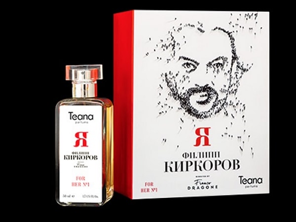 4. В женском варианте духов "Я" можно почувствовать композицию из грейпфрута, перца, сандала и кардамона.