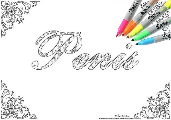 14. Раскраска-антистресс