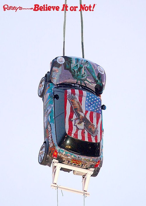 Обмен машинами